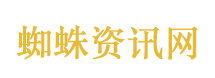 大国重器密集上新惊喜不断